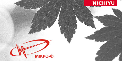 Micro-F: Warehouse and Handling Equipment Sales & Servicing Center